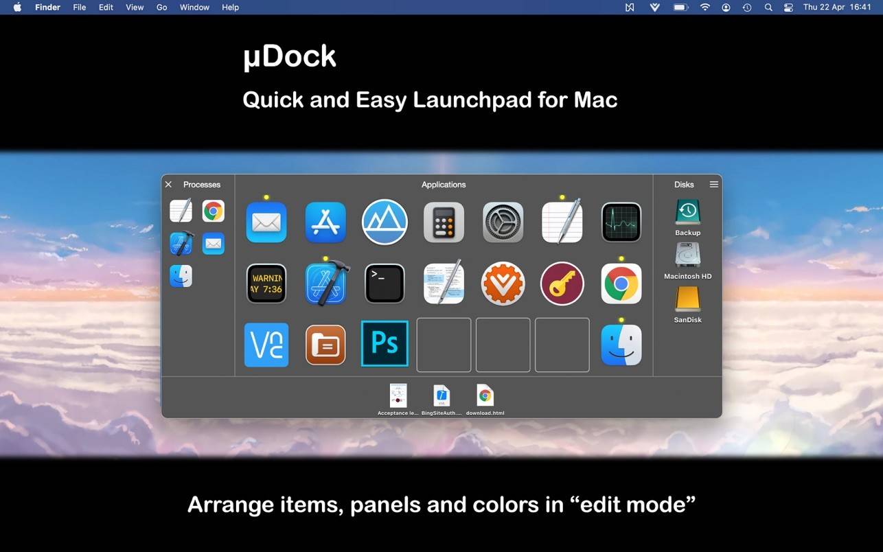 uDock for mac – Dock栏快速启动工具