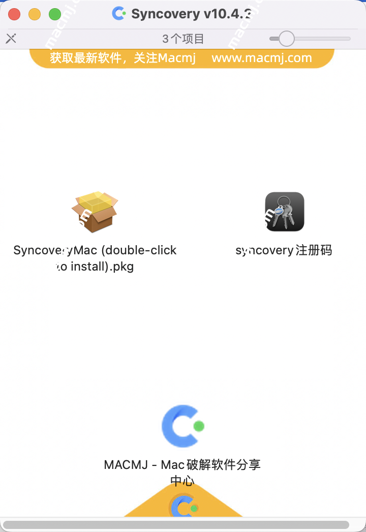 Syncovery 10 for mac 文件备份和同步工具