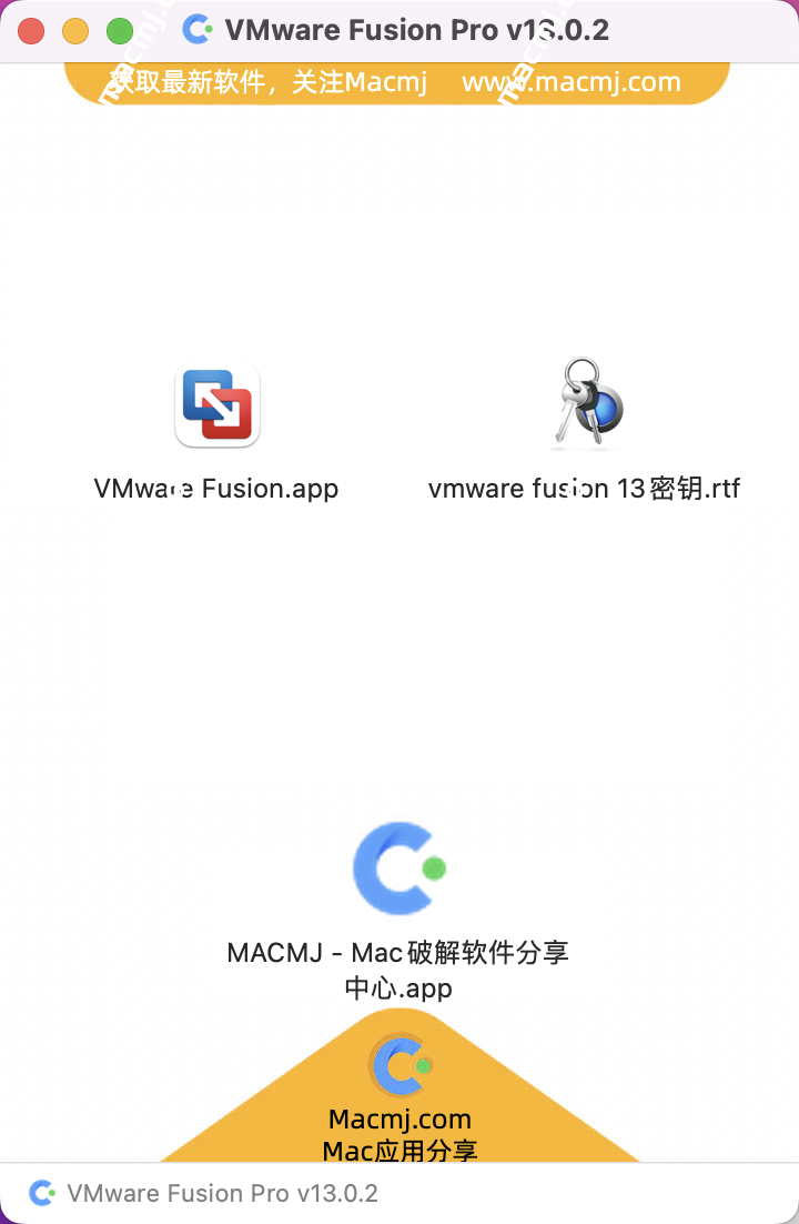 Mac系统如何在虚拟机VMware Fusion上安装win10系统？超详细图文教程！