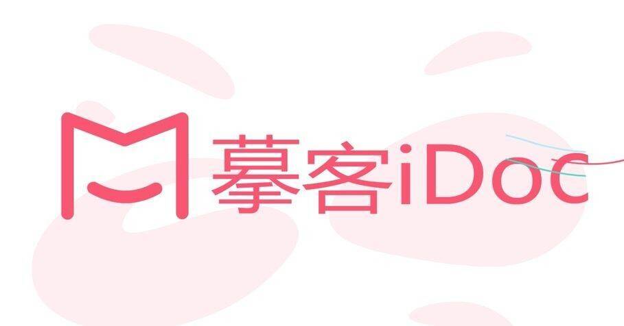 摹客iDoc for Mac(PS自动标注,一键切图神器)缩略图