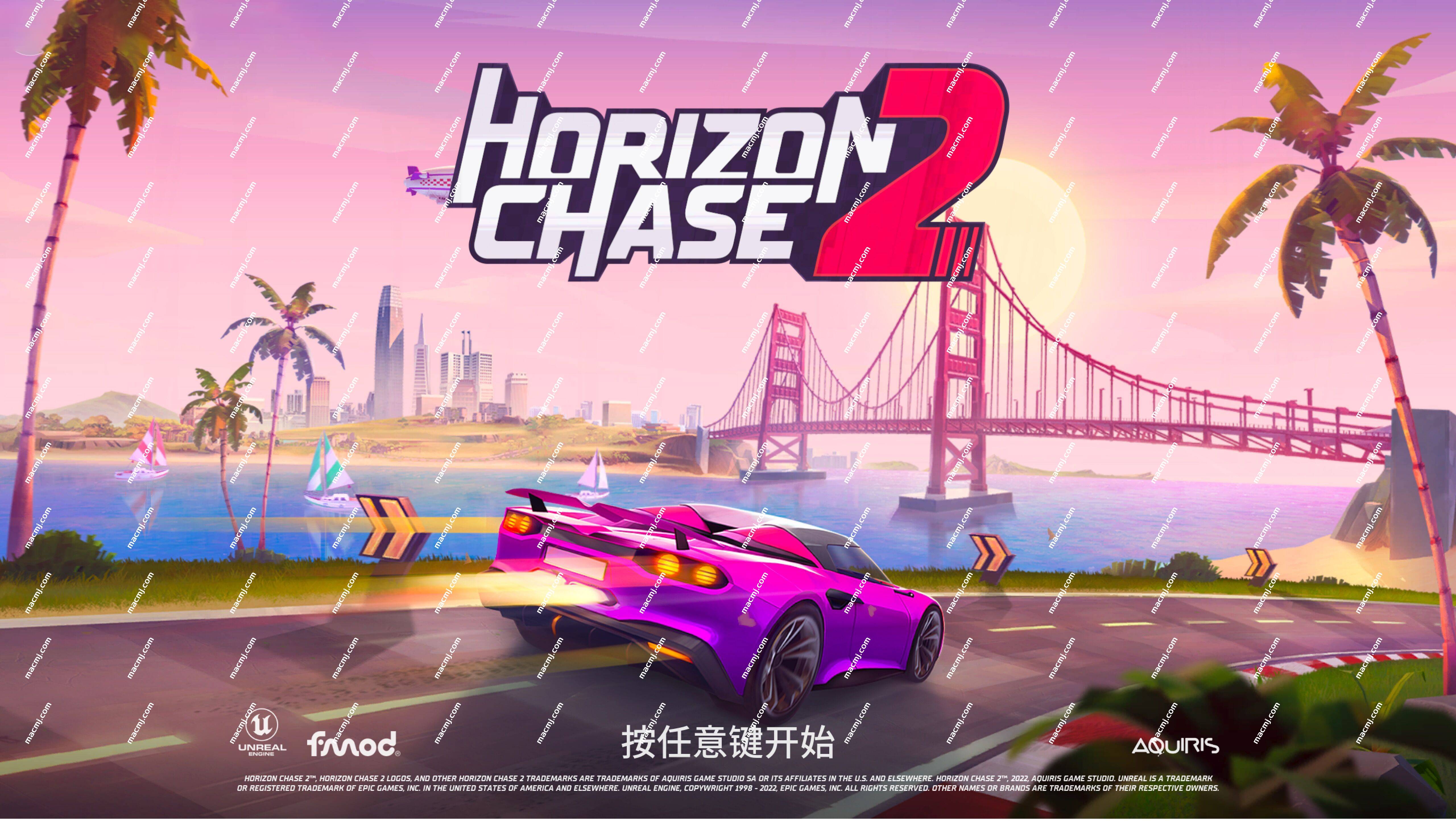 极限竞速地平线2Horizon Chase 2 for mac v1.3.2中文直装版