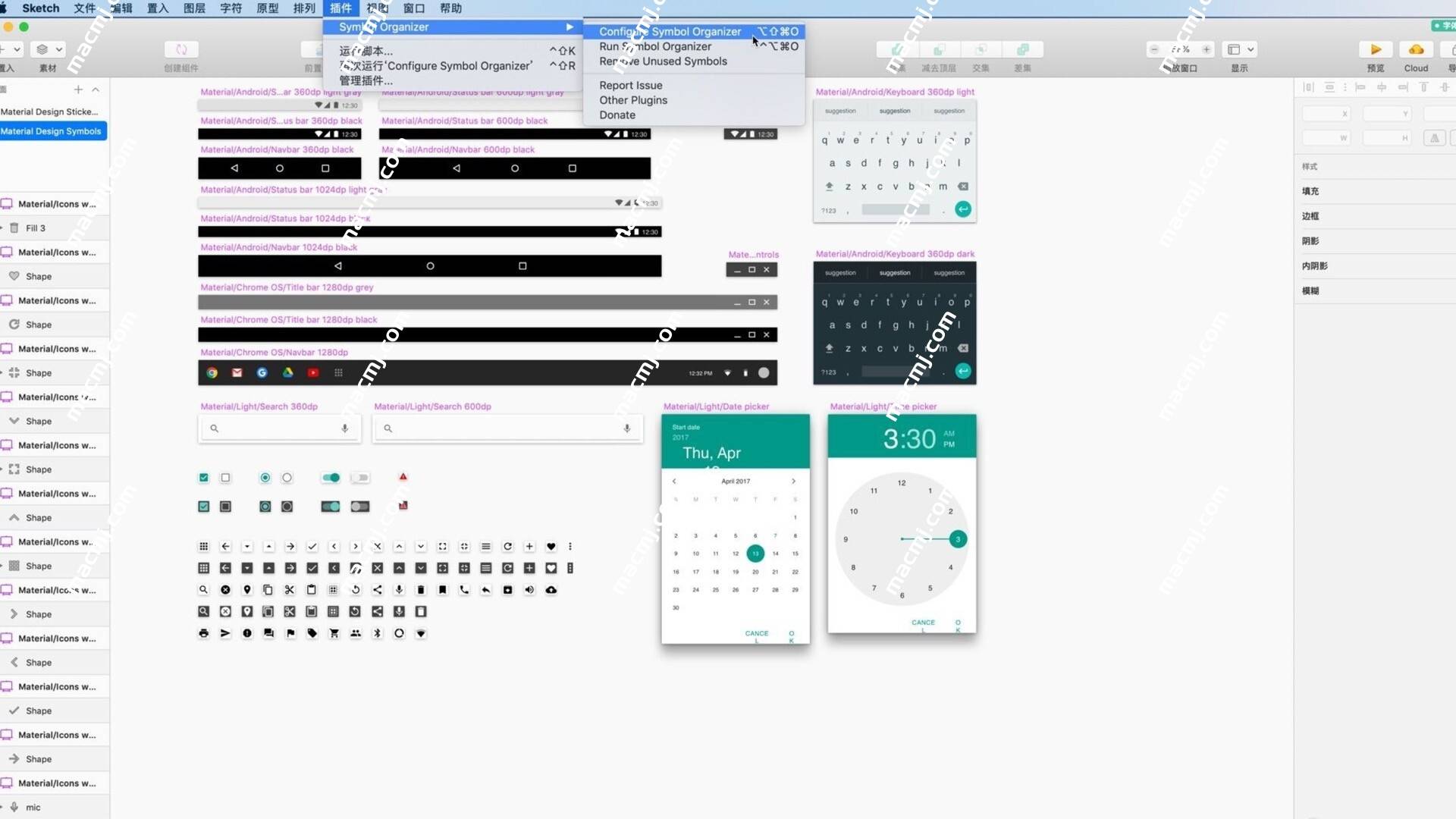 Symbol Organizer Mac(Sketch 根据名称快速组织插件)缩略图