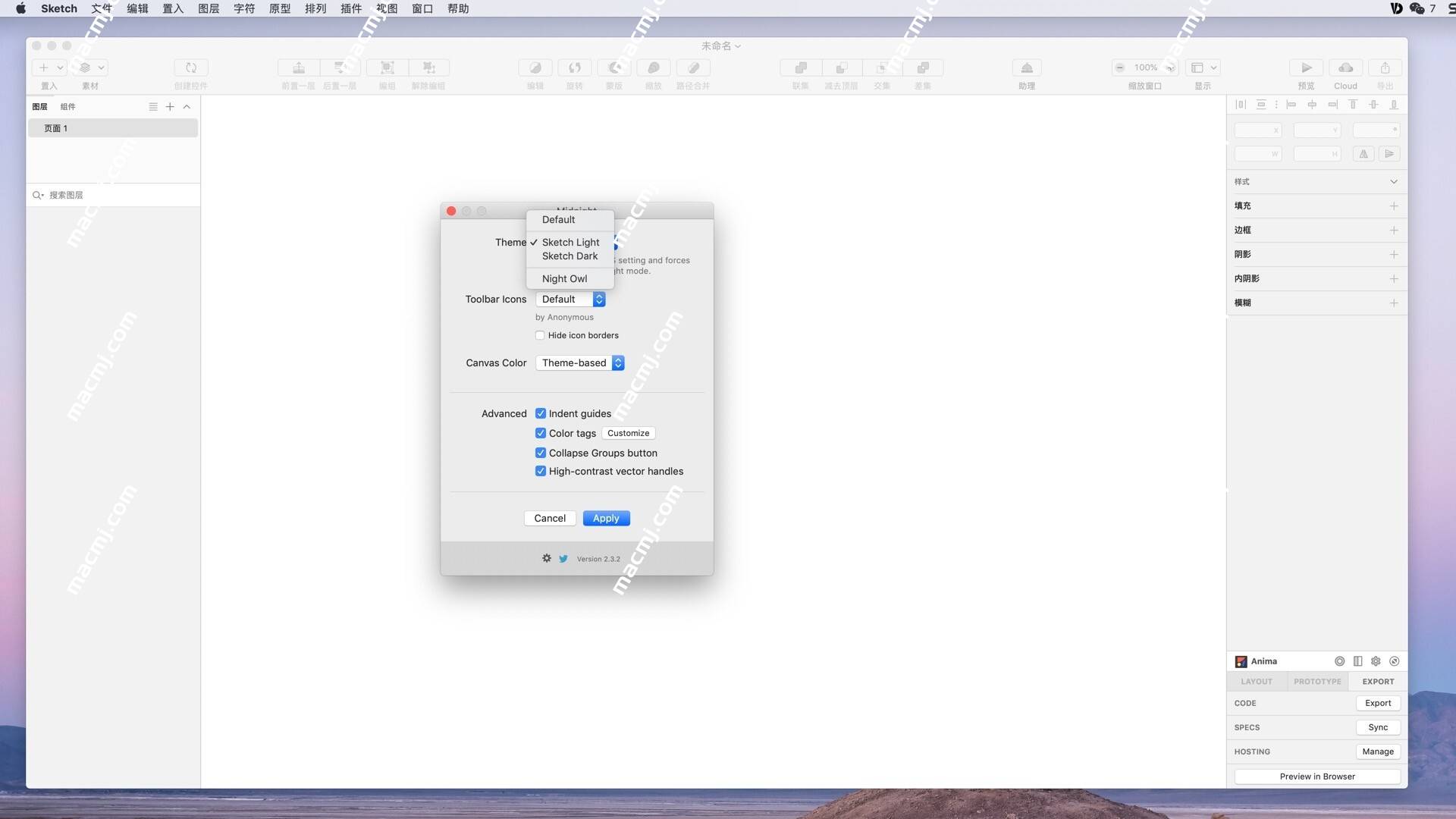 sketch midnight for mac(sketch主题插件午夜) v2.3.2激活版